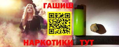 а пвп мука Апрелевка