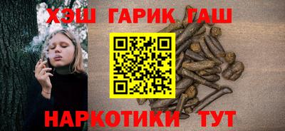 соль ск Абакан