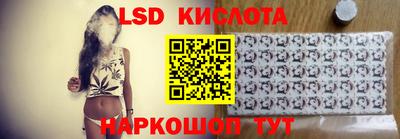 а пвп мука Апрелевка