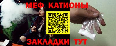 мдпв Азнакаево