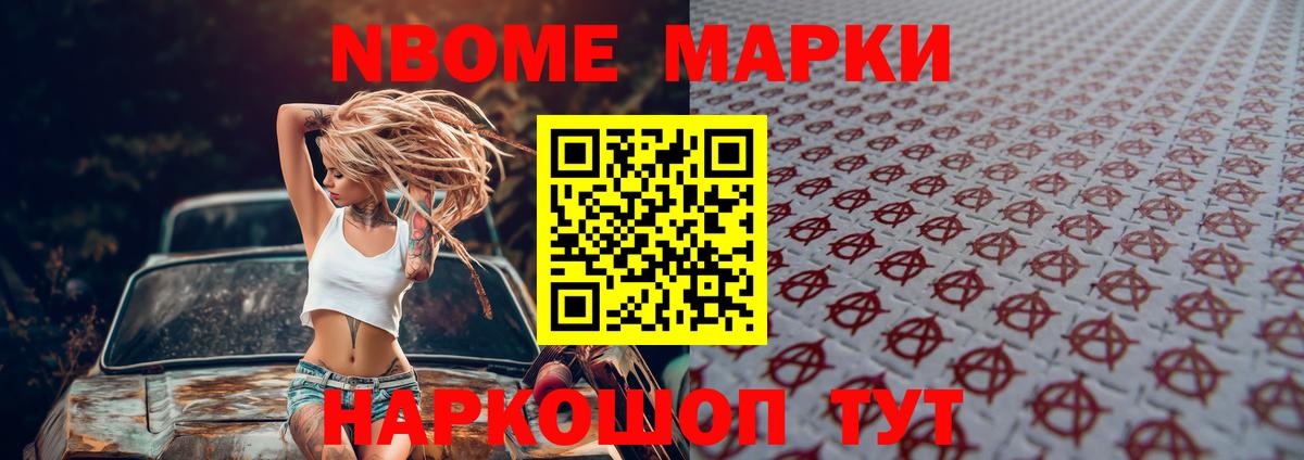 ЛСД экстази  LSD-25 экстази ecstasy  Апшеронск  ЛСД экстази кислота 