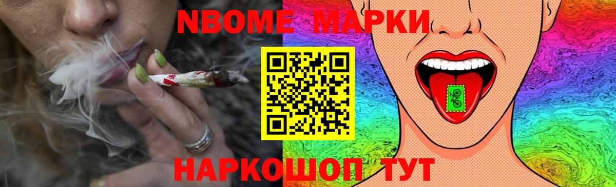 Апшеронск  ЛСД экстази кислота  Вход с VPN  ЛСД экстази ecstasy 