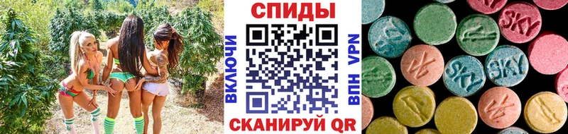 цена наркотик Апшеронск МЕГА зеркало Метамфетамин винт