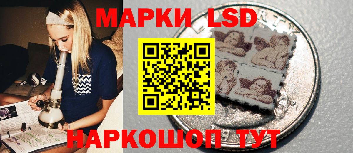 COCAIN  Апшеронск  Меф кристаллы  A-PVP СК   Гашиш  МАРИХУАНА  Экстази 